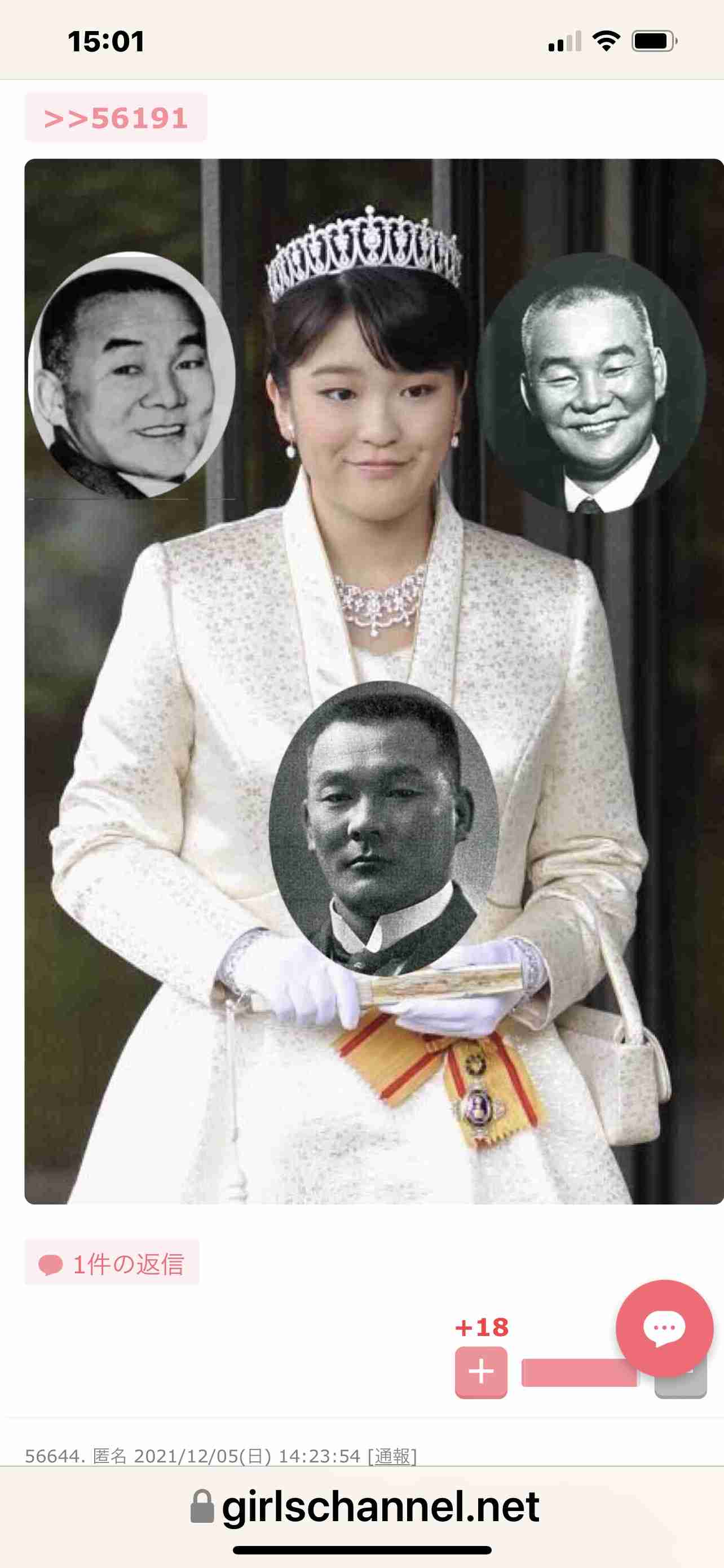 どうでもいい皿ほどなかなか割れない