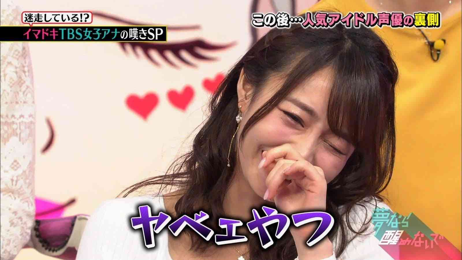 集え！！謹慎、停学、退学処分経験者！