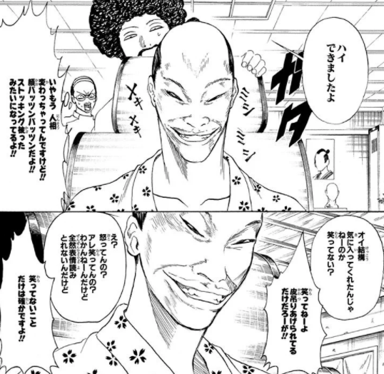 銀魂で爆笑したシーンpart2