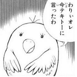 【実況】やりすぎ都市伝説2021冬SP