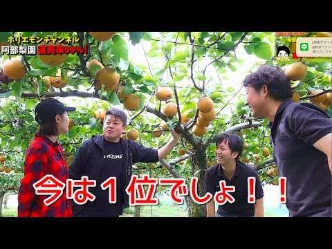 オダギリジョー、挑戦したいことを明かす「農業をやってみたい」 窪塚洋介も共感