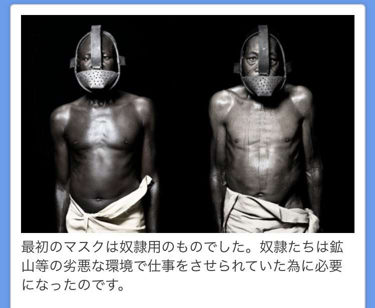 “鼻出し”からノーマスクに　“退去命令”も議会に居座り 大分・臼杵市議がまた...