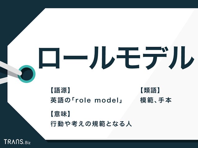 転職理由 尊敬できる上司がいない ガールズちゃんねる Girls Channel 転職理由 尊敬できる上司がいない ガールズちゃんねる Girls Channel