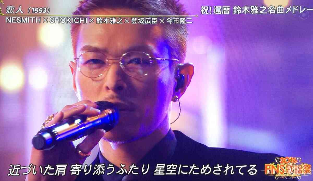三代目JSB今市隆二、デジタルデトックスに大ハマリ 起床後3時間はスマホ禁止「心が明るくなった」