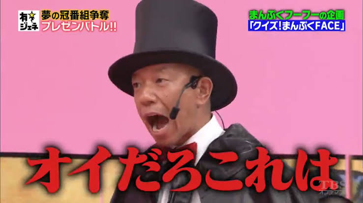 結婚したい独身男性芸能人を連れ去るトピ(早い者勝ち)