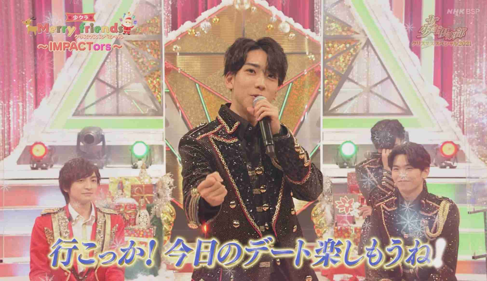 結婚したい独身男性芸能人を連れ去るトピ(早い者勝ち)