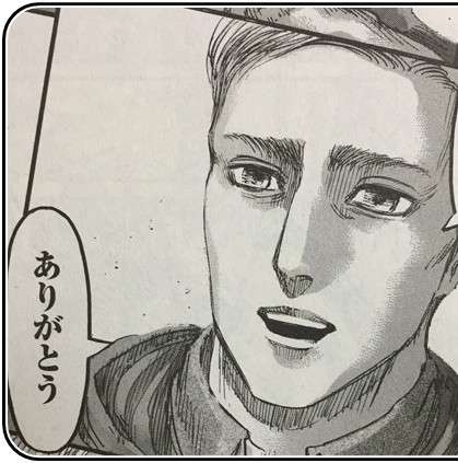 進撃の巨人で彼氏にするなら誰？