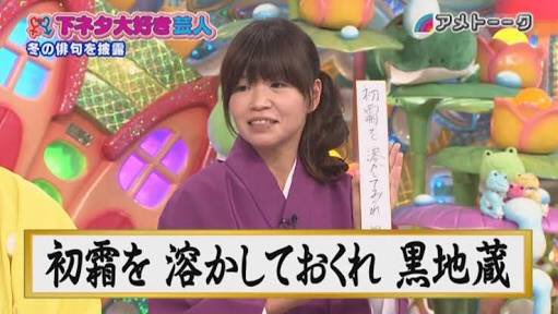 オアシズ・大久保佳代子が売れ続ける理由は？　「何者でもない」ことの求心力