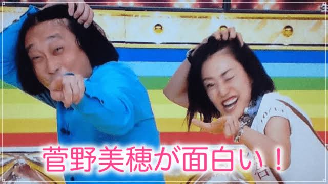 面白い事を言う女は色気がないですか？