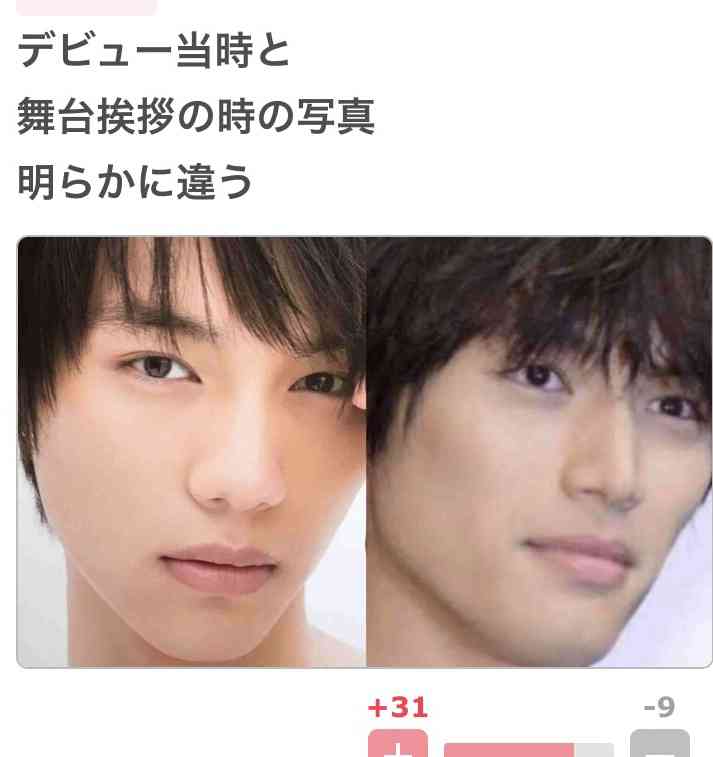 好きな芸能人を書くと、誰かがその人に関するどうでもいい情報を教えてくれるトピ Part7