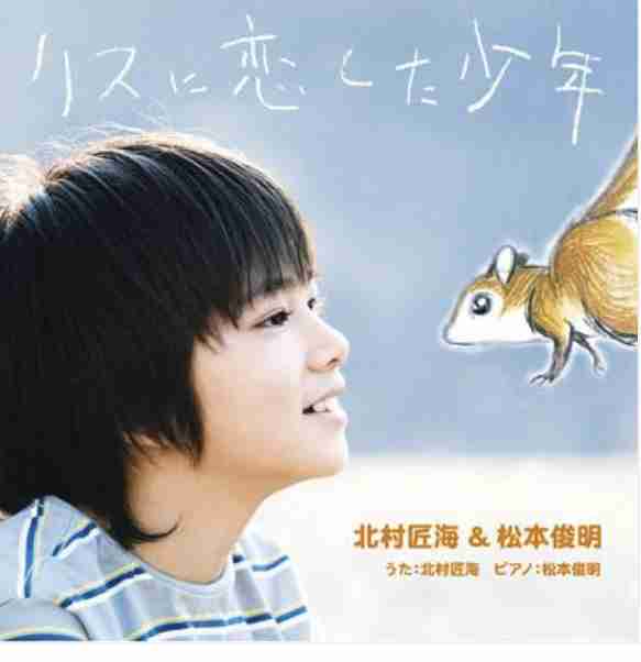好きな芸能人を書くと、誰かがその人に関するどうでもいい情報を教えてくれるトピ Part7