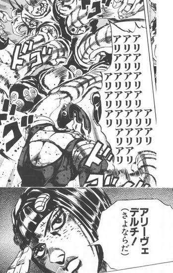 【そっと】苦手な人に唱えたい呪文・魔法【心の中で】