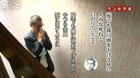【そっと】苦手な人に唱えたい呪文・魔法【心の中で】