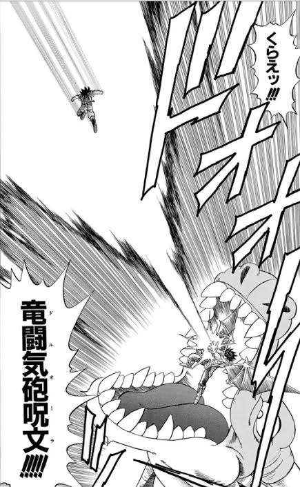 【そっと】苦手な人に唱えたい呪文・魔法【心の中で】