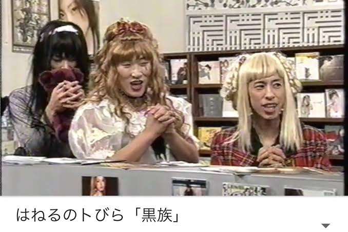 【そっと】苦手な人に唱えたい呪文・魔法【心の中で】