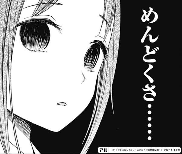 普段優しいが、時々彼氏が怖い