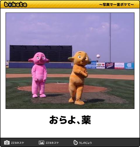 【実況・感想】消えた初恋 #09