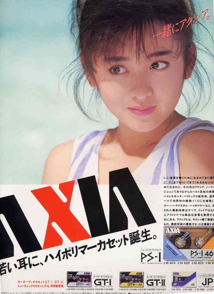 70年代生まれが昔を懐かしむトピpart7