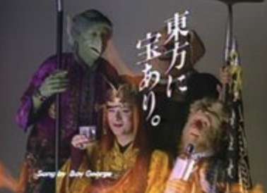 70年代生まれが昔を懐かしむトピpart7