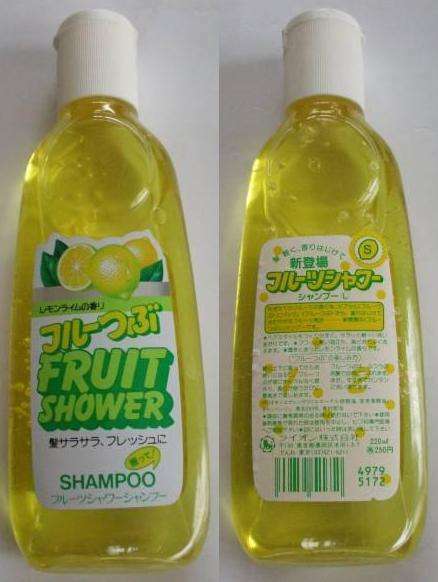 70年代生まれが昔を懐かしむトピpart7