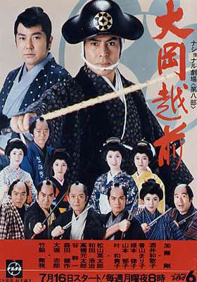 70年代生まれが昔を懐かしむトピpart7