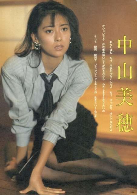 70年代生まれが昔を懐かしむトピpart7