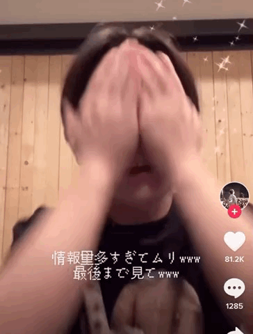 優里『CDTV』で“変な動き”披露？「歌入ってこない」「やめてほしい」