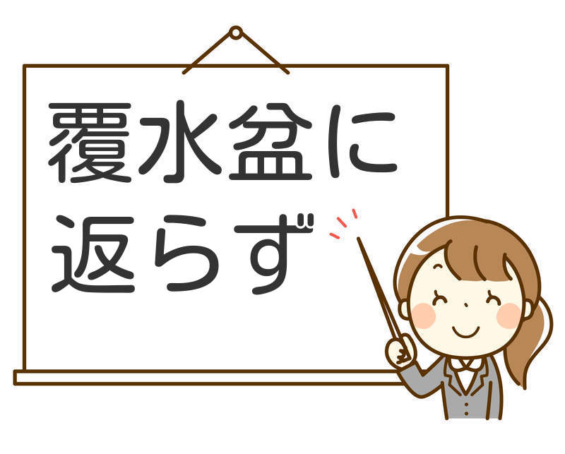 画像を貼ると誰かがトピタイを考えてくれるトピPart10