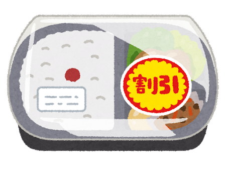 画像を貼ると誰かがトピタイを考えてくれるトピPart10