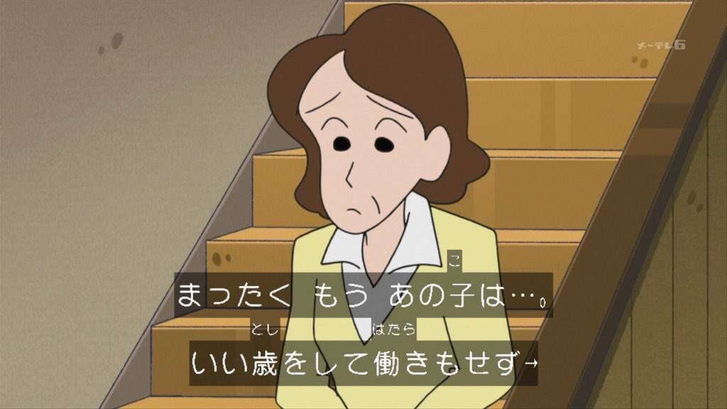 画像を貼ると誰かがトピタイを考えてくれるトピPart10