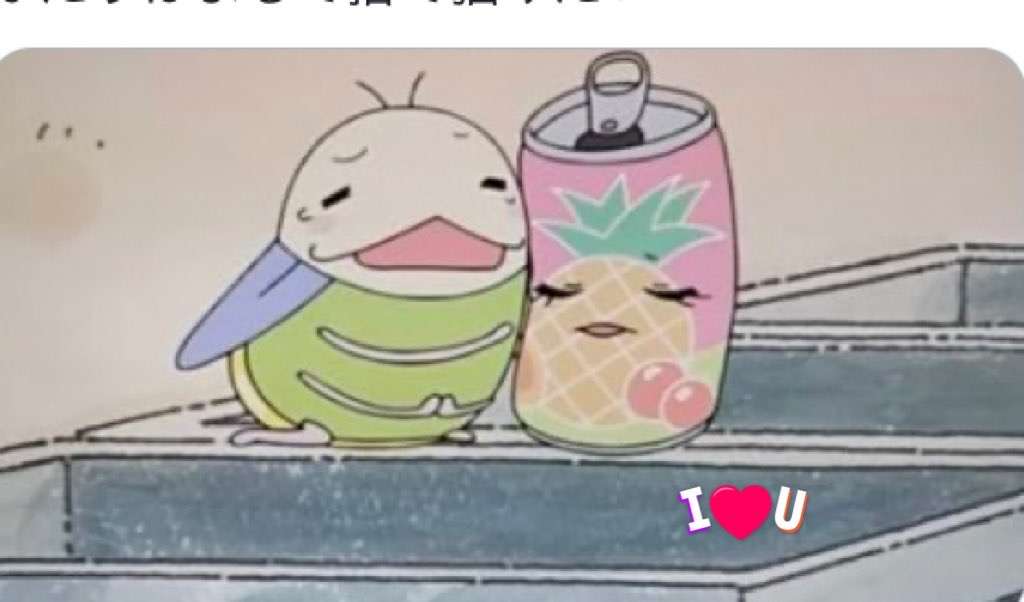 画像を貼ると誰かがトピタイを考えてくれるトピPart10