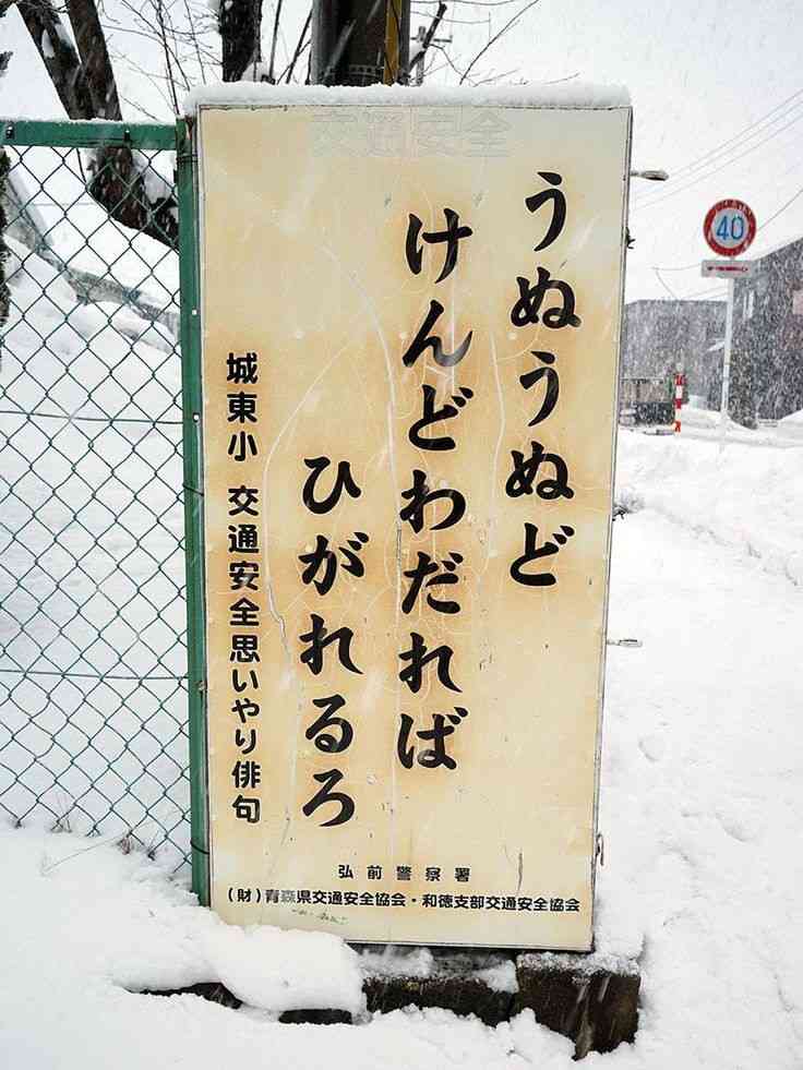 画像を貼ると誰かがトピタイを考えてくれるトピPart10