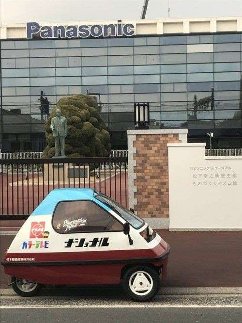画像を貼ると誰かがトピタイを考えてくれるトピPart10