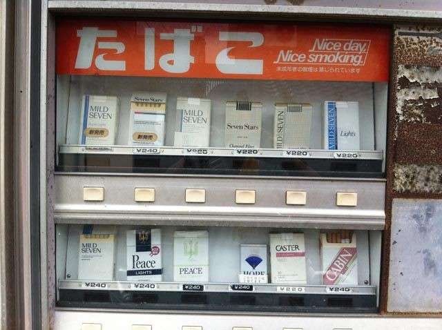 画像を貼ると誰かがトピタイを考えてくれるトピPart10