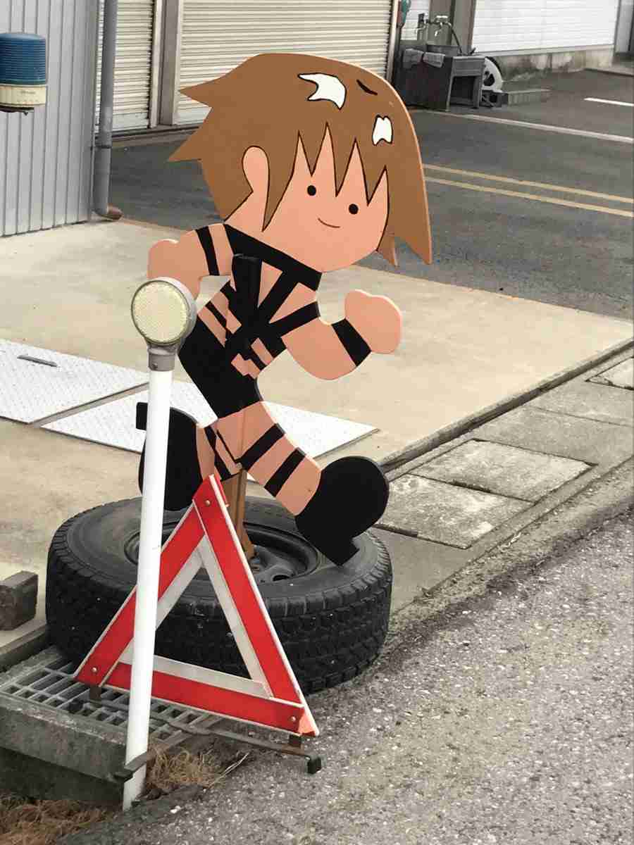 画像を貼ると誰かがトピタイを考えてくれるトピPart10