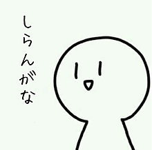 「こんなおもろい世界があんねんな」NON STYLEの石田明、舞台仕事で躍動する今