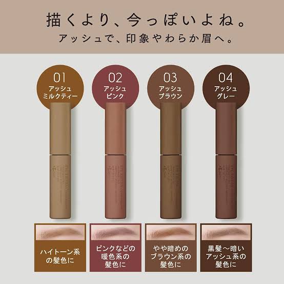 リピは無いなぁと思うコスメpart3