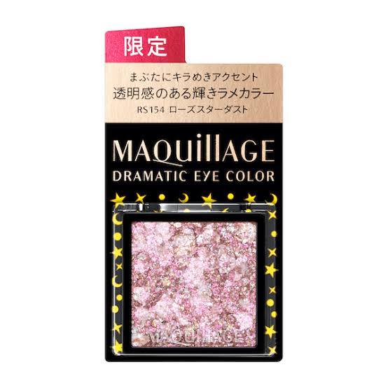 リピは無いなぁと思うコスメpart3