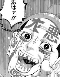 ゴールデンカムイ総合トピ part38