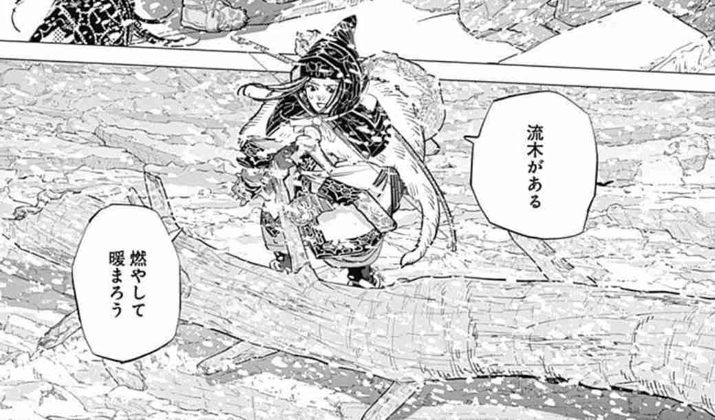 ゴールデンカムイ総合トピ part38