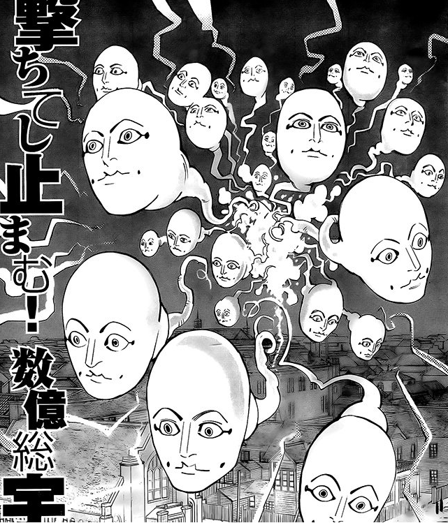 ゴールデンカムイ総合トピ part38