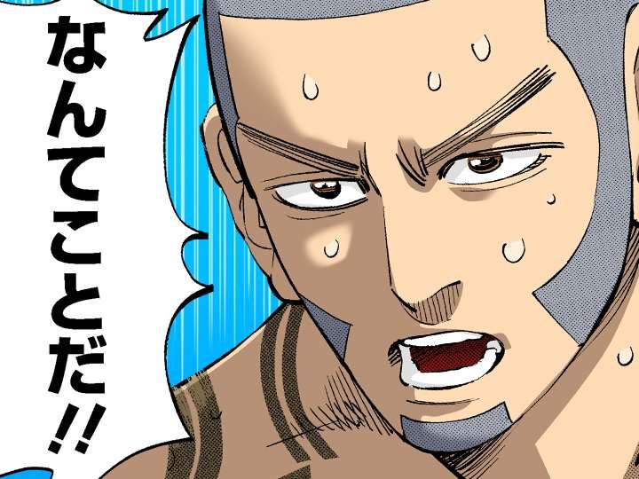 ゴールデンカムイ総合トピ part38