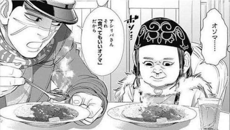 ゴールデンカムイ総合トピ　part38