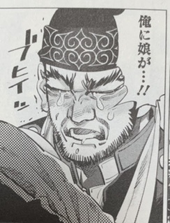 ゴールデンカムイ総合トピ part38