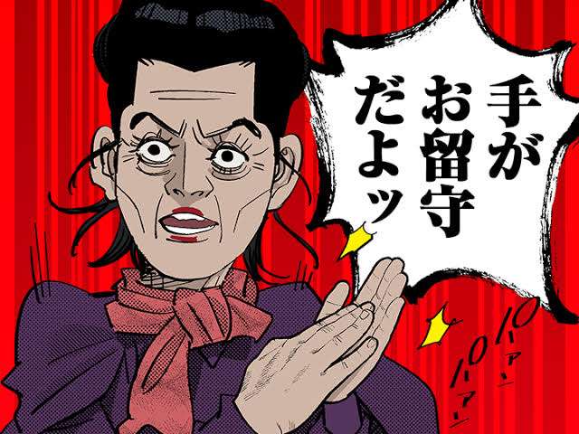 ゴールデンカムイ総合トピ　part38