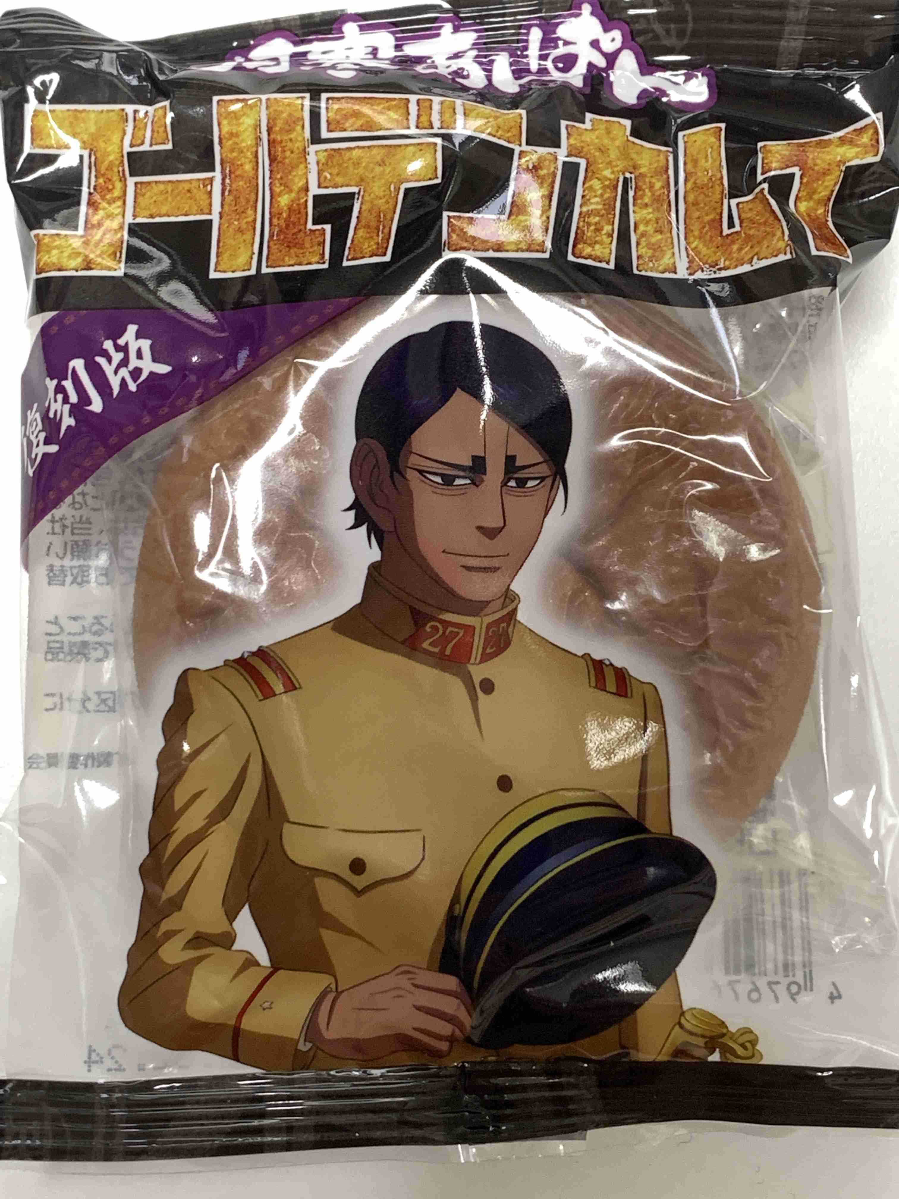 ゴールデンカムイ総合トピ part38