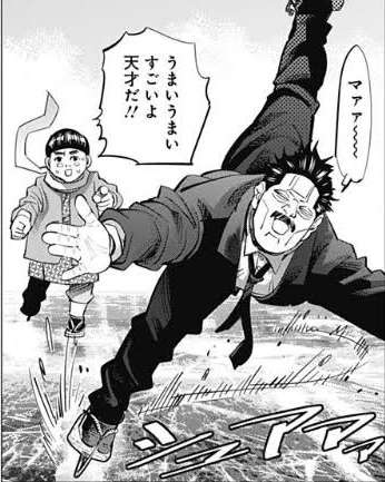 ゴールデンカムイ総合トピ part38
