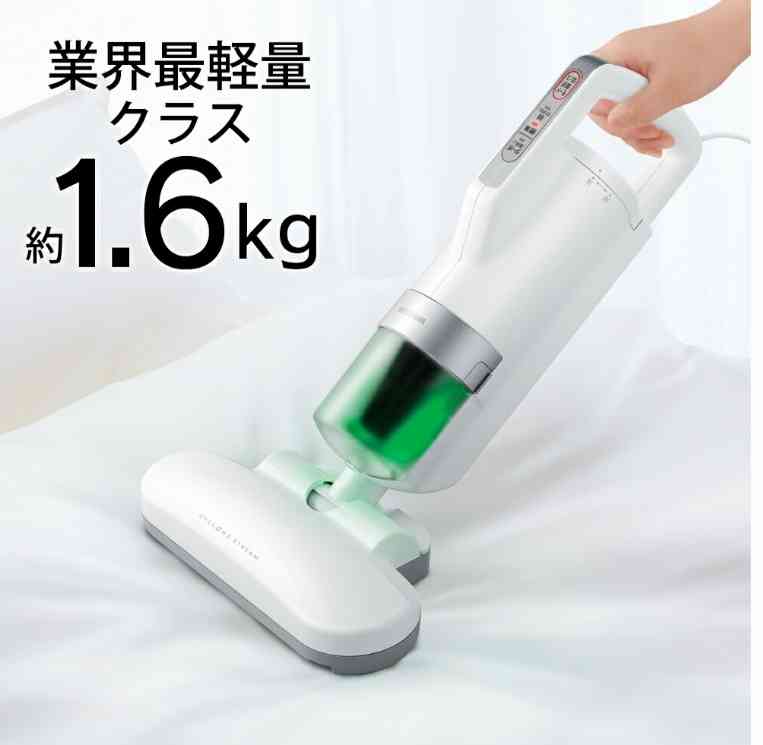 自分へのクリスマスプレゼント