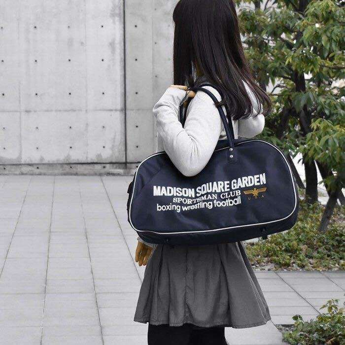皆が同じような物を持っているとダサく見える現象