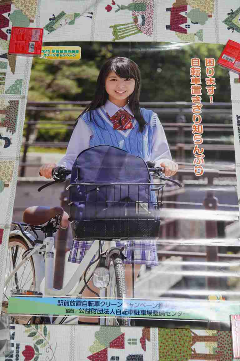 浜辺美波ちゃんが大好き